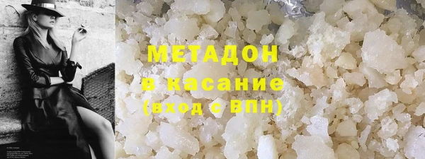 бошки Балахна