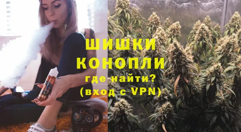 цены   Эртиль  Шишки марихуана SATIVA & INDICA 